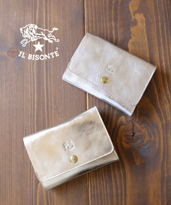 Cr]e z ܂ Ki IL BISONTE ^bNU[ tbvt ܂z EHbg ؃ACe v`i Vo[ |Pbgt J[h|Pbg E54172310640-0062502(