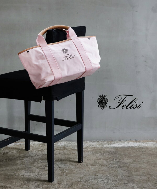 楽天市場】【ポイント2倍】フェリージ Felisi デニム×レザー トート  