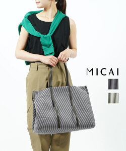�~�J�C MICAI �X�g���C�v�� �g�[�g�o�b�O �X�N�G�A�o�b�O �A�[�N�V�F���g�[�g L Arkshell Tote (L)�EMC-0010-1472101(���f�B�[�X)