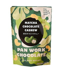 y([)z3EVbv@`R×JV[@35g@x2Zbg