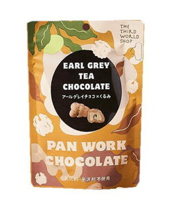 y([)z3EVbv@A[OC`R×݁@45g@x2Zbg