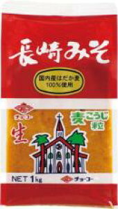 yznЁ@`[R[ݖ@݂@1kg@x2Zbg