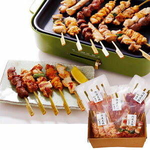 yEzyzۖ{ y@g{Ă@5Zbg@e30gx4{yⓀz[J[̒iysEszyzԎwszn