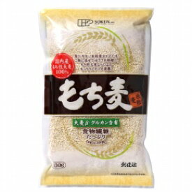 【送料無料】創健社　もち麦（米粒麦） 630g　x2個セット