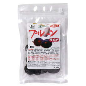 【送料無料】創健社　有機栽培プルーン（種ぬき）110g　x4個セット