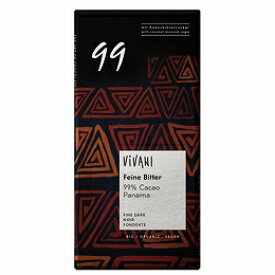 創健社　ヴィヴァーニ（Vivani）　オーガニックエキストラダークチョコレート 99％　 80gx10枚（1ケース）