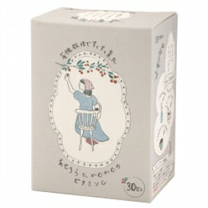 創健社 あせろらと、かむかむのビタミンC(オーガニックビタミンC) 45g(1.5gx30包)