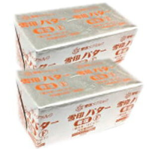 yzo^[@L@vgF@450g@x2ZbgyⓀz