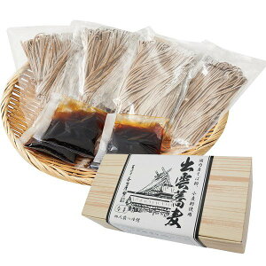 yEzo_Nz΃Zbg@4lOy퉷z\[