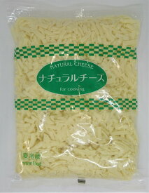 ムラカワ　モッツァレラ　シュレッドチーズ　1kg　x10個セット【冷蔵】