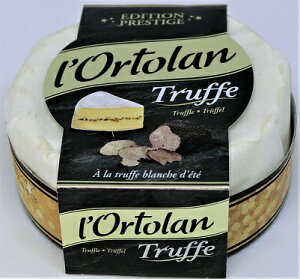 トリュフ チーズの人気商品 通販 価格比較 価格 Com トリュフ チーズの人気商品 通販 価格比較 価格 Com