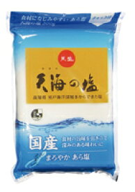 天海の塩　オーサワジャパン　500g