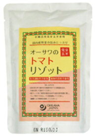オーサワの発芽玄米トマトリゾット　オーサワジャパン　200g