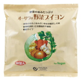 【送料無料】オーサワの野菜ブイヨン(大徳用)　300g(5g×60包)　x2個セット