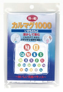 C̐J}O1000î̂Ɓj@I[TWp@10g(1g×10)