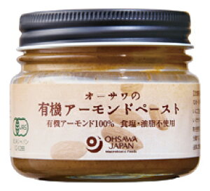 オーサワの有機アーモンドペースト 80g
