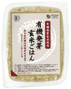 <br><br>有機活性発芽玄米ごはん　160g　代引・同梱 不可　オーサワジャパン