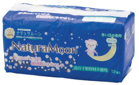 楽天市場 生理用ナプキン かぶれの通販