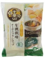 【送料無料(メール便)】ムソー　サクラ食品　オーガニックシロップ 120g　x2個セット