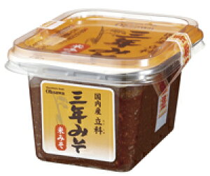 yzYȎON݂()@300gx2Zbg@I[TWp