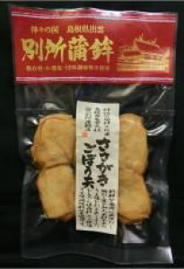 y①z\[@ʏg@ڂVE^^Cv@6y؁z