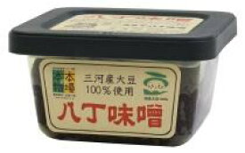 【送料無料】ムソー　まるや　三河産大豆の八丁味噌　300g　x2個セット