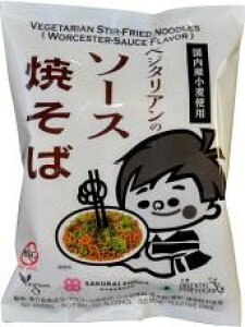 yz\[@@xW^Ã\[XĂ΁@118g@x2Zbg