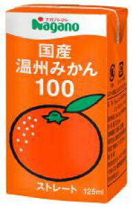 \[@iKmg}g@YB݂100@125ml@x18{Zbg