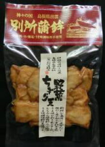 yzy①z\[@ʏg@؂VE^^Cv@110g@x2Zbgy؁z