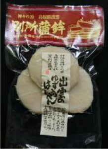 yzy①z\[@ʏg@o_̂䂸͂؂E^^Cv i3j110g@x2Zbg