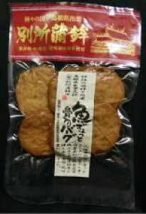 yzy①z\[@ʏg@ƍo[OVE^^Cv 110g@x2Zbg