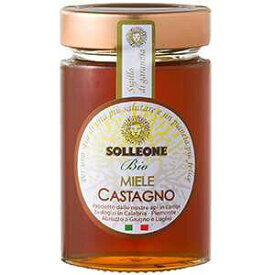 楽天市場 ソル レオーネ ビオの通販