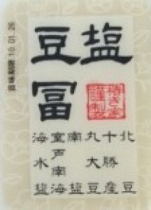 \[@y@250gy①z