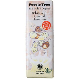 アリサン　People Tree　有機ホワイト ウィズ グラウンドヘーゼルナッツ　50g【冷蔵】