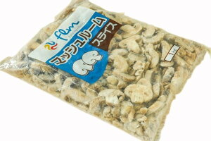 【朝市場直行】きのこ加工品 IQFスライスマッシュルーム オランダ 1kg位【冷凍】
