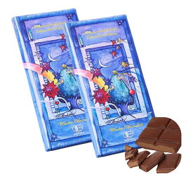 【送料無料(メール便)】第3世界ショップ　フェアトレードチョコ　ウインターチョコレート　 100g　x2個セット