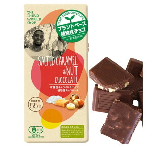 tFAg[h`R@Libc A`R[g @80g@3EVbv