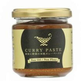 【送料無料】ムソー　本格カレーペースト(小麦粉油脂不使用)　180g　x4個セット
