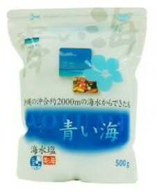 ムソー　青い海　沖縄の海水塩青い海　500g