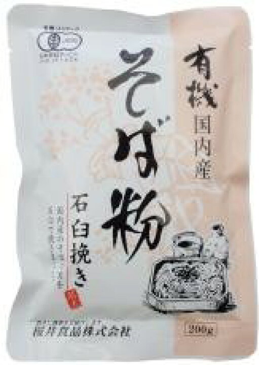 178円 買取 オーサワ そば粉〔細挽〕 300g 178円 買取 オーサワ そば粉〔細挽〕 300g