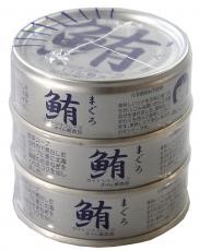 ムソー　伊藤食品　あいこちゃん銀のまぐろ水煮　70g×3缶　x12個（ケース）
