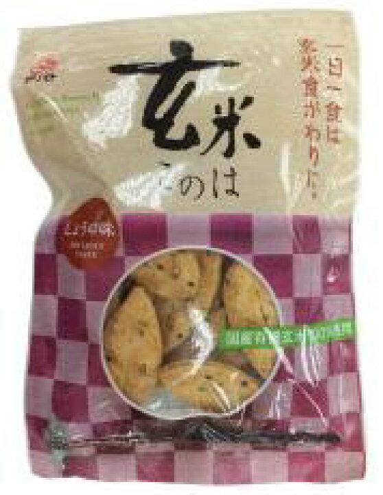 楽天市場】玄米このは・しょうゆ味 80g アリモト ムソー muso : ビーライフショップ 楽天市場】玄米このは・しょうゆ味 80g アリモト ムソー muso : ビーライフショップ