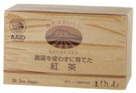 【送料無料】ムソー　ひしわ　農薬を使わずに育てた紅茶TBケニア　20袋　x2個セット