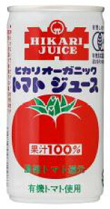 \[@qJ@I[KjbNg}gW[XE@190g@x30{iP[Xj