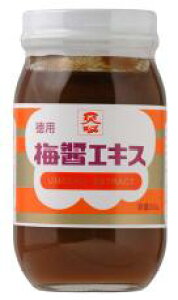yz\[@~݃GLX@350g@x2Zbg