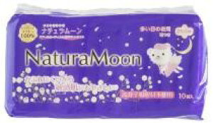 【送料無料】ムソー g-Place ナチュラムーン・ナプキン夜用(羽つき) 10個 x2個セット