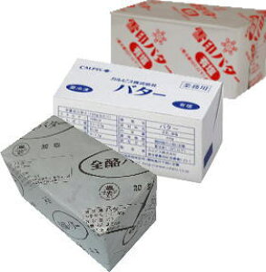 yyzLo^[׃Zbg@zCgpbNiJsXAASj450gx3yⓀz