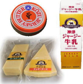 楽天市場 神津 牧場 バターの通販