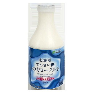 北海道てんさい糖のむヨーグルト　500g　新札幌乳業