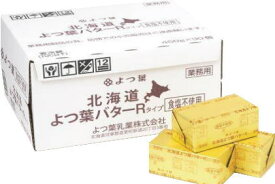 【製菓用】よつ葉バターRタイプ 食塩不使用 450g×30個 　冷蔵